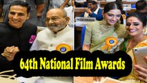 64th National Film Awards