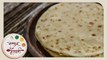 Sanjori Recipe | Rava Sanjori | Shiryachi Poli | Maharashtrian Recipe In Marathi | Recipe by Archana