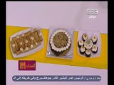 #الستات_مابيعرفوش_يطبخوا | كنافة بكريمة الشيكولاتة  ـ جلاش بالكنافة - اكواب الكنافة بالشيكولاتة