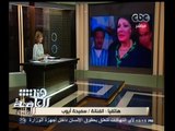 #هنا_العاصمة | الفنانة سميحة أيوب : جائزة النيل هي أجمل وأكبر جائزة حصلت عليها