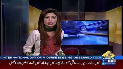 Justice Ejaz Afzal Panama Case JIT Hearing