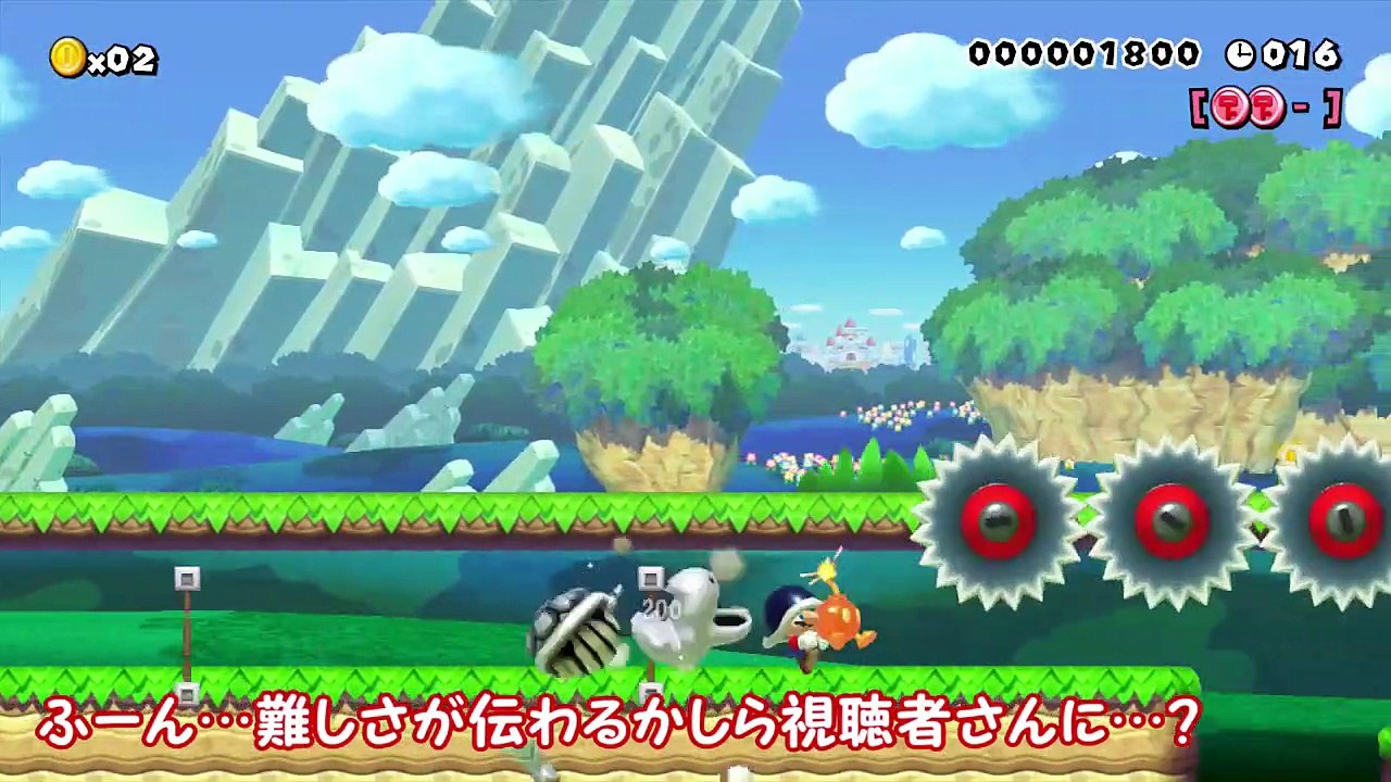 【スーパーマリオメーカー#212】30秒スピランなのにクリア者0！【Super Ma