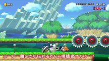 【スーパーマリオメーカー#212】30秒スピランなのにクリア者0！【Super Ma