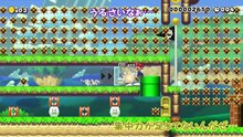 【スーパーマリオメーカー#212】30秒スピランなのにクリア者0！【Super M