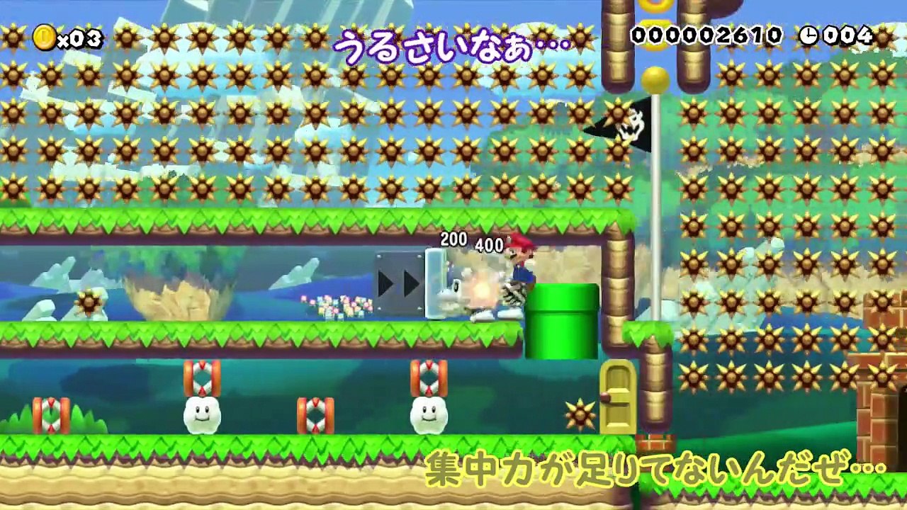 【スーパーマリオメーカー#212】30秒スピランなのにクリア者0！【Super M