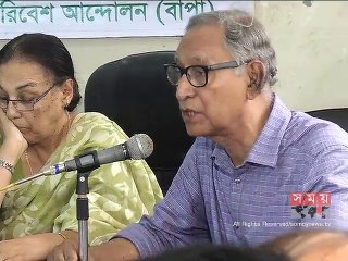 'রামপাল বিদ্যুৎ কেন্দ্র ৬ হাজার মানুষের মৃত্যুর কারণ হবে'