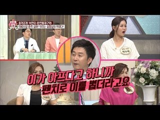 정치범수용소에서의 끔찍하고 기막힌 이야기 [모란봉 클럽] 41회 20160625