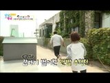 양준혁 맨발 추격! 얼룩진 오디 대첩![남남북녀 시즌2] 50회 20160624