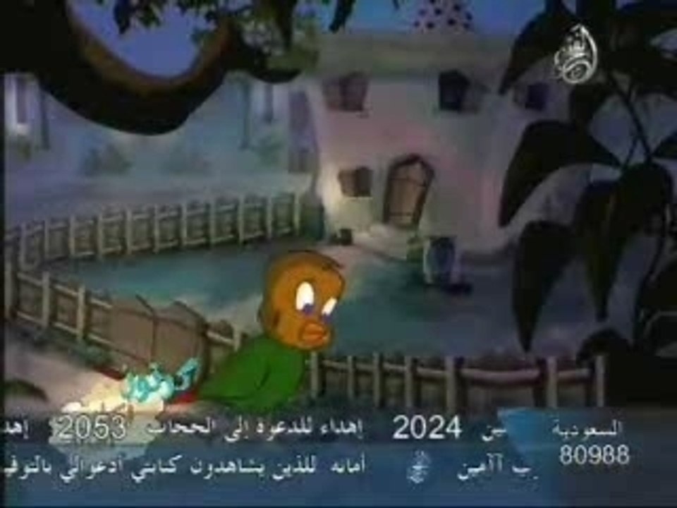 06 Altayamom