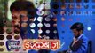 Ishqbaaz - 5th May 2017 - Latest Upcoming Twist - StarPlus Ishqbaaz Serial News