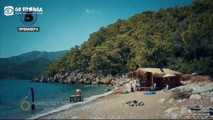 zivotot ne e pesna 39 epizoda 3-del