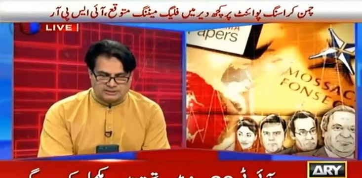 Sabir Shakir reveals all names of members of JIT