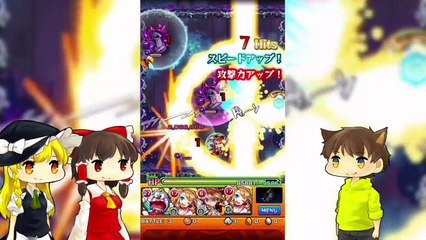 【モンストをゆっくり実況】ぽこにゃん��