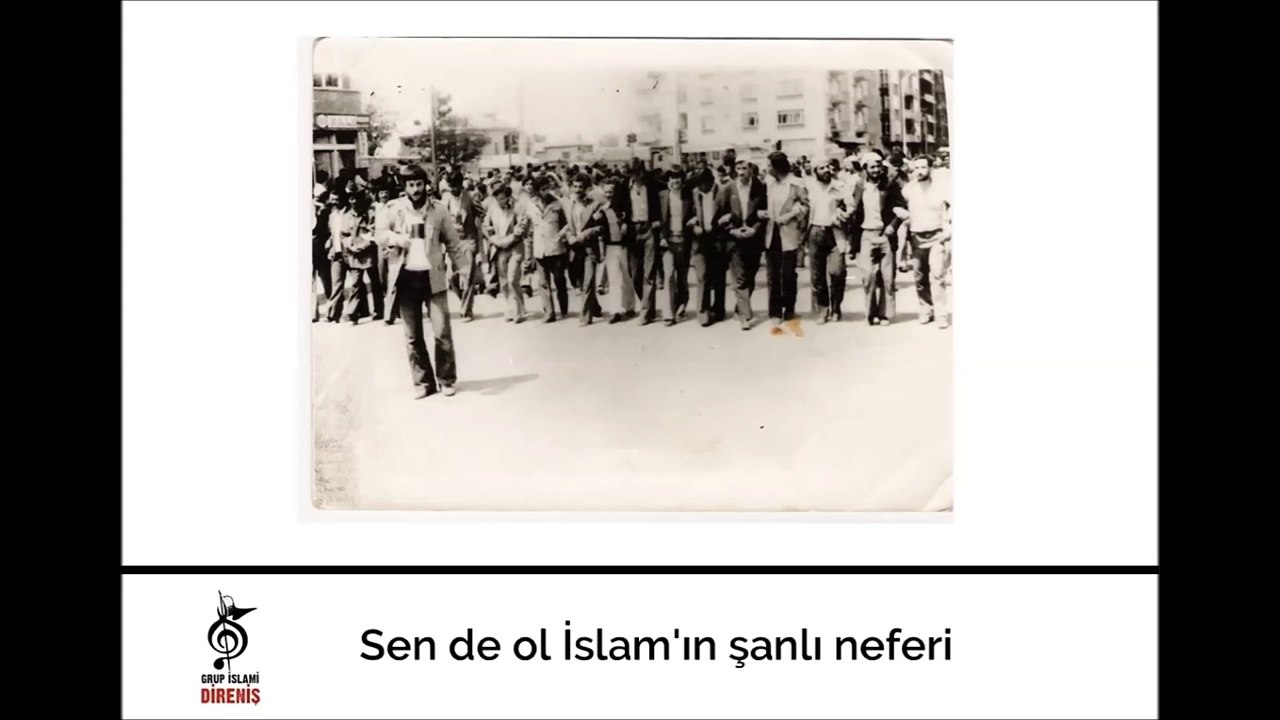 Grup İslami Direniş - Kahrol Amerika'16 (Şehid Metin Yüksel'e ithafen) | Ev Stüdyosu #2