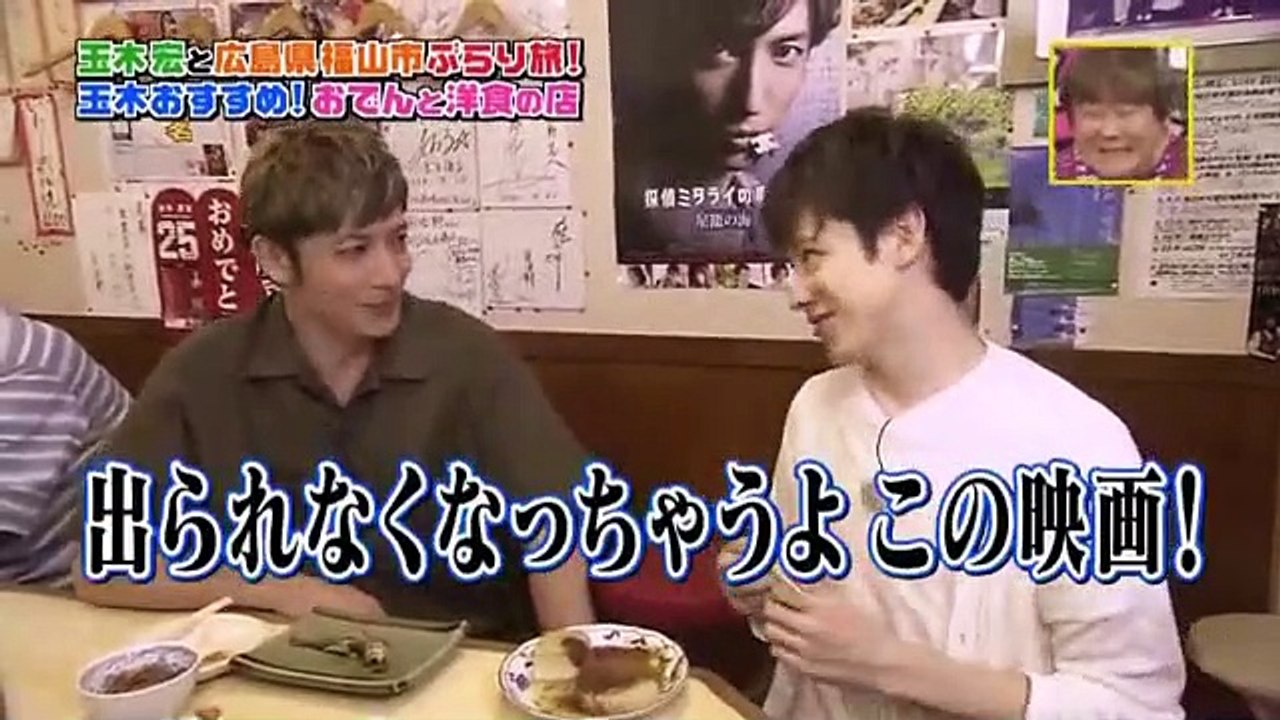 火曜サプライズ  160531 part 2/2