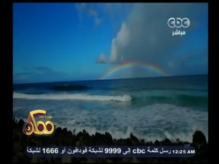 #ممكن | شاهد…أغنية " لأنك جميل " للمنشد مصطفى خيري