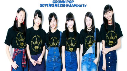 CROWNPOP @JAM 01.頑張ってる途中(カバー曲)