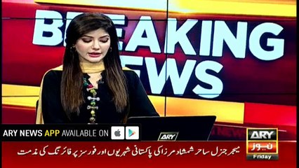 Hot line contact between Pak Afghan DGMOs