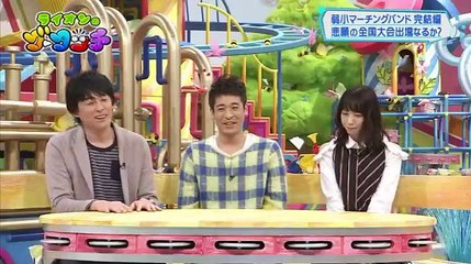 ライオンのグータッチ 2016年11月12日