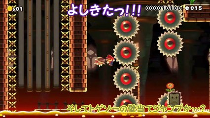 【スーパーマリオメーカー#207】ぽこにゃんを本気で潰しにき��