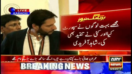 Ahmed Shahzad is like my young brother: Shahid Afridi