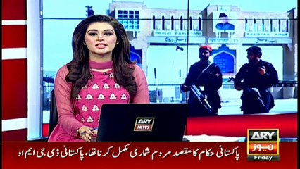 Funeral prayer of nine Pakistanis who died in Afghan forces attack offered