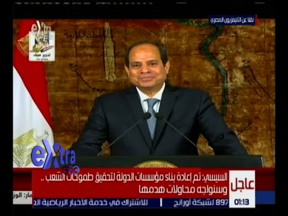 غرفة الأخبار | كلمة الرئيس عبد الفتاح السيسي بم...