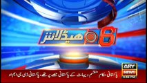 News Headlines - 5th May 2017- 6pm. Nine Pakistani civilian shaheed at Pak-Afghan border.