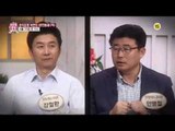 충격공개! 북한의 '완전통제구역' 모란봉 클럽 41회 예고