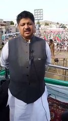 MPA Shoaib Siddiqui's Message About Today's Jalsa in Nowshehra