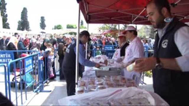 Fatih Sultan Mehmet Han Dualarla Anıldı