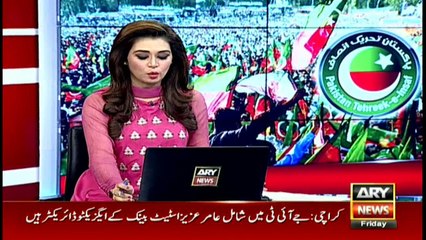 Roads dug near Sialkot stadium ahead of PTI rally