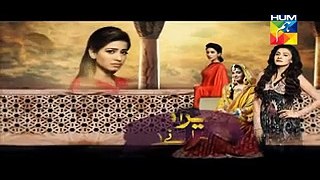 Mera Dard Na Jany Koi Episode 31  Part,Watch Tv Series new S-E 2016