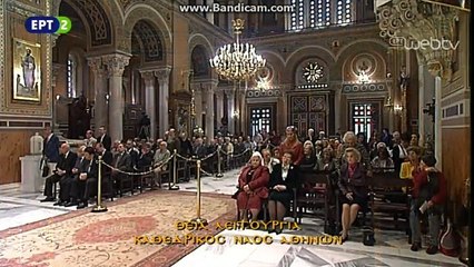 Θεια λειτουργια 30/4/2017 μερος 2