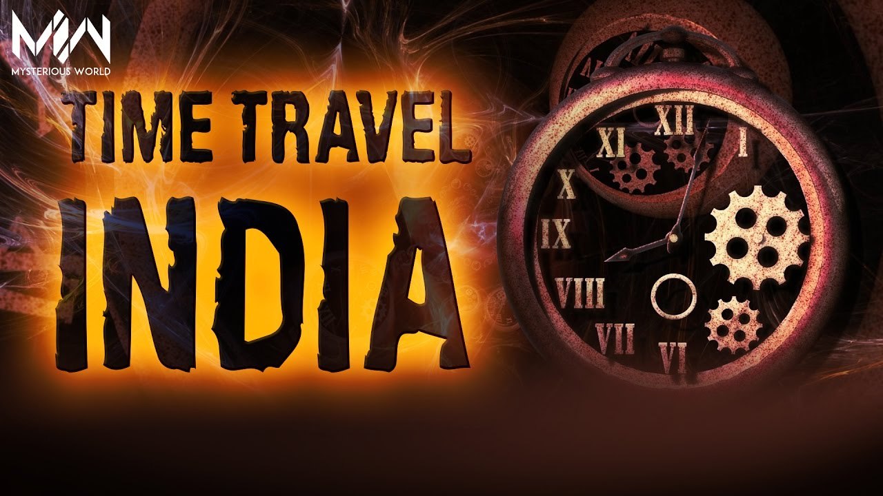 Time Travel - Ek Sachi Ghatna टाइम ट्रेवल - एक सच्ची घटना