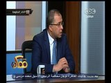 #ممكن | وزير التخطيط: الحكومة حققت عدة إنجازات خلال عام لم تتحقق خلال الـ 5 سنوات الأخيرة