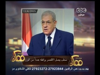 #ممكن | النشرة الاخبارية لممكن ليوم 11 يونيو 2015