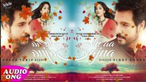 Tu Aa Sajna _ Singer _ Vinay Anand _ Hindi Latest Love Song _ Flying Horses Music Entertainment