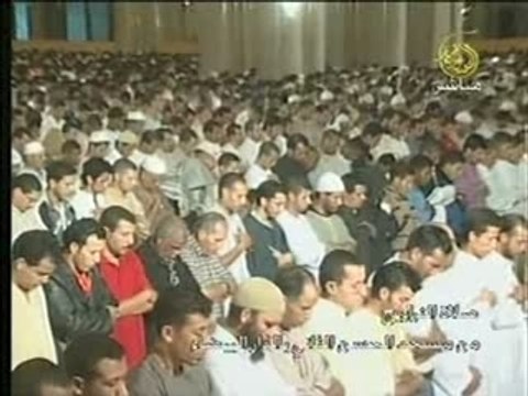 سورة الزمر 1 __ رمضان 1428