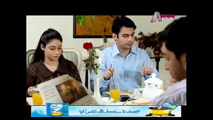 Gohar e Nayab -  06 | A Plus