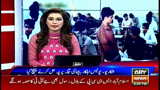 Father caught red-handed giving his son's exam