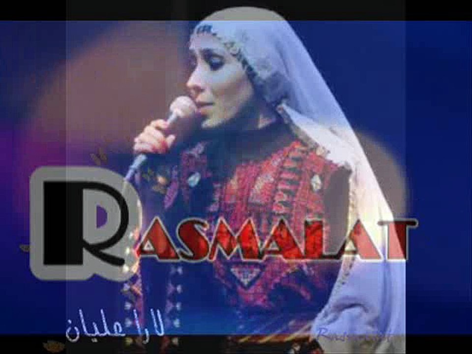 R A S M A L A T - سهار بعد سهار _ لارا عليّان