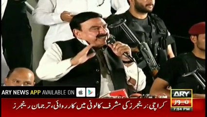 Shaikh Rasheed addresses public rally in Nowshera