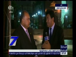 الساعة السابعة | وكيل المواصلات بالبرلمان يوضح حقيقة زيادة أسعار تذاكر المترو