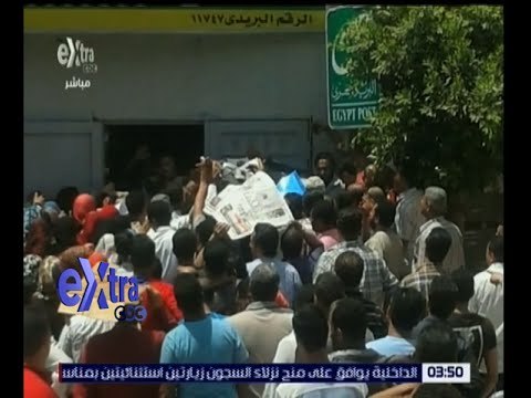 غرفة الأخبار | بدء سحب كراسات شروط حجز 500 ألف وحدة سكنية