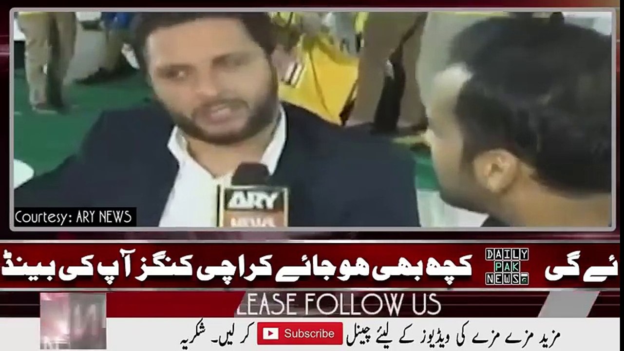 Waseem Badami Asked Shahid Afridi Khan A Quastion And What Was The Reply From Afridi