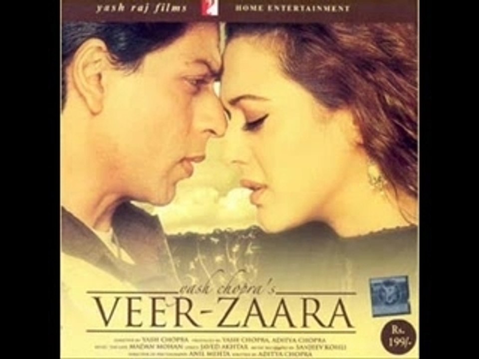 Tere Liye Remix
