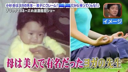 誰だって波瀾爆笑ブラックマヨネーズ…仲良しコンビの秘密&パパぶりも大公開!2016年11月6日PART1/2 part 1/2