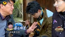 Wulei and Wuyifan funny scenes