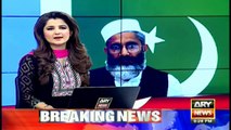Like polio, rulers should be given anti-corruption drops: Siraj-ul-Haq